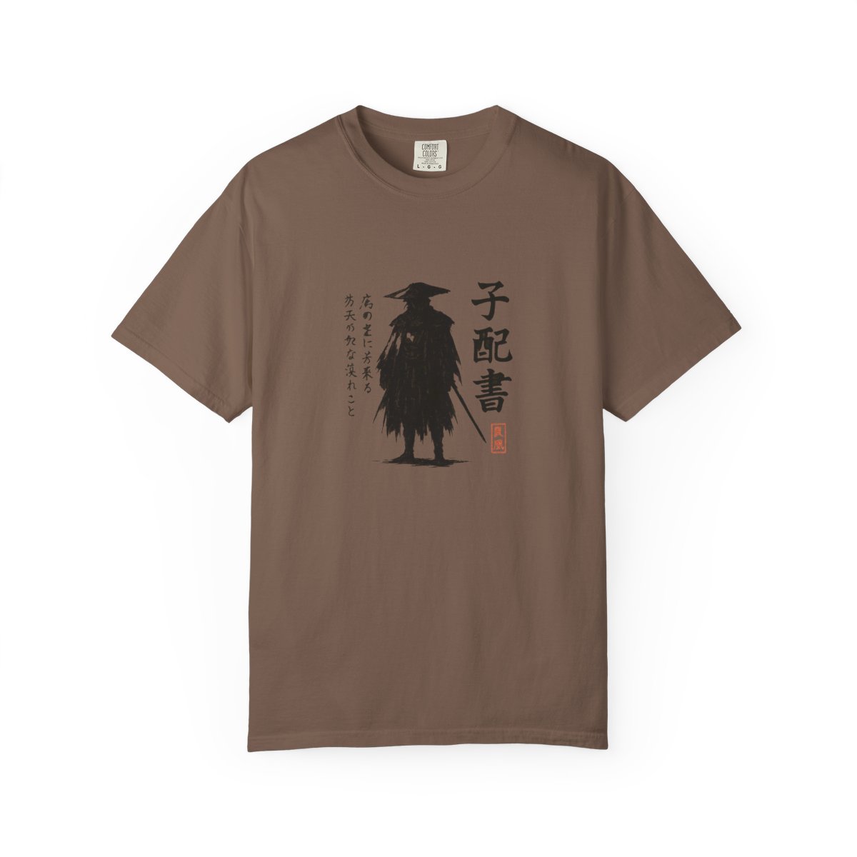 Funny Meta T-Shirt Obsession Graphic T-Shirt - alternate angle 2, merchandise