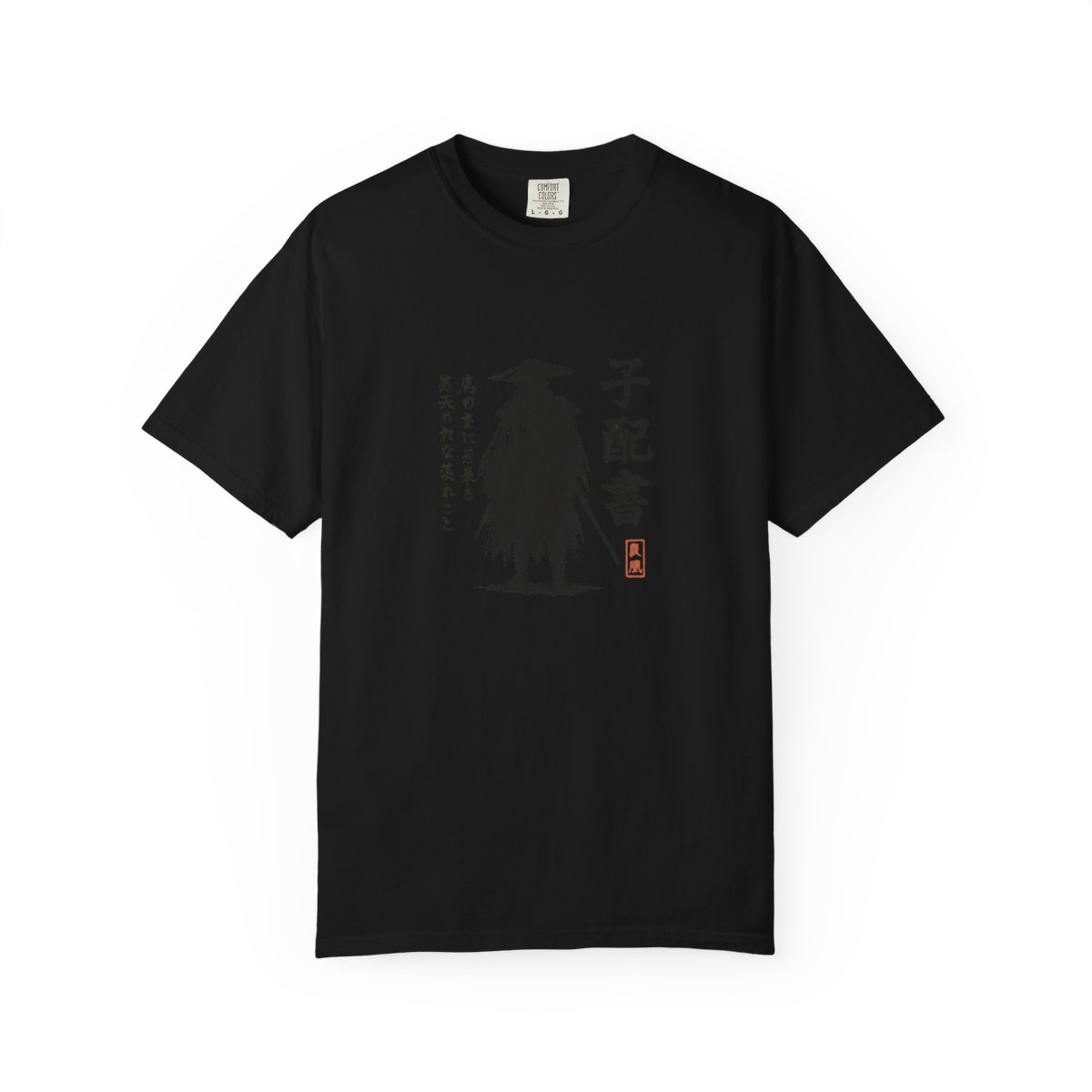 Funny Meta T-Shirt Obsession Graphic T-Shirt