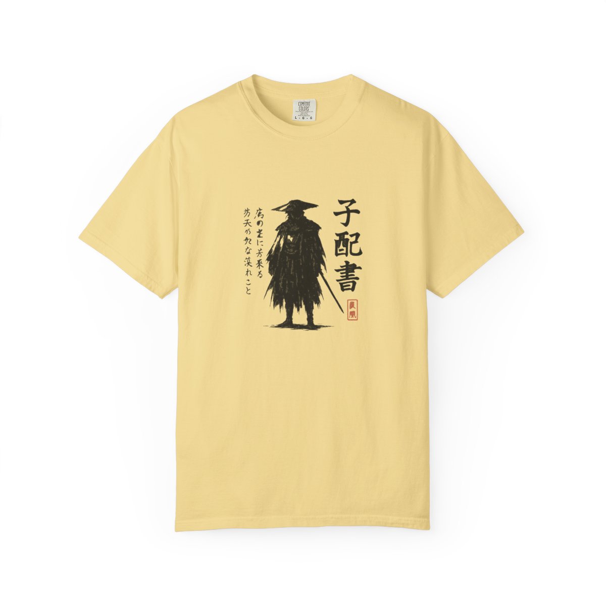 Funny Meta T-Shirt Obsession Graphic T-Shirt - alternate angle 3, merchandise