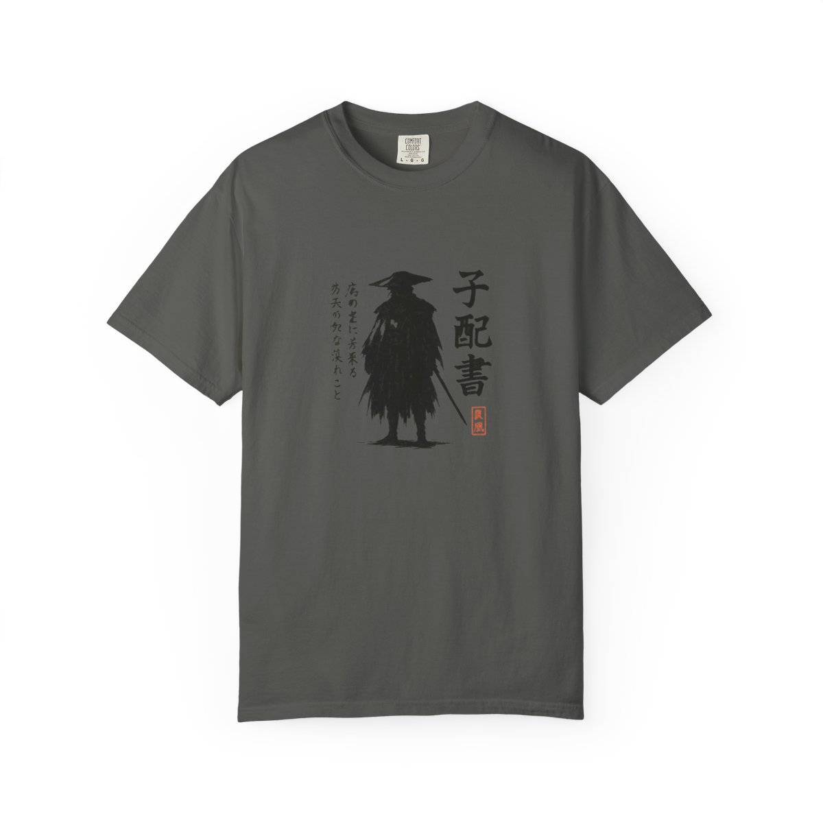 Funny Meta T-Shirt Obsession Graphic T-Shirt - alternate angle 4, merchandise