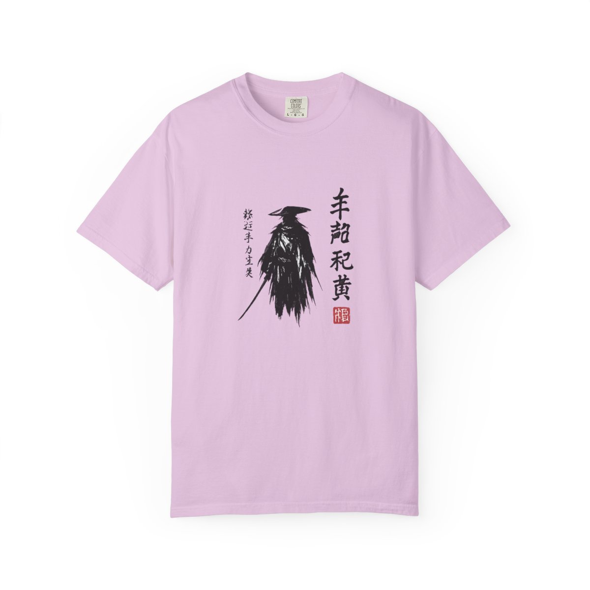 Hilarious Graphic T-Shirt Bold Modern Print Design - alternate angle 3, merchandise