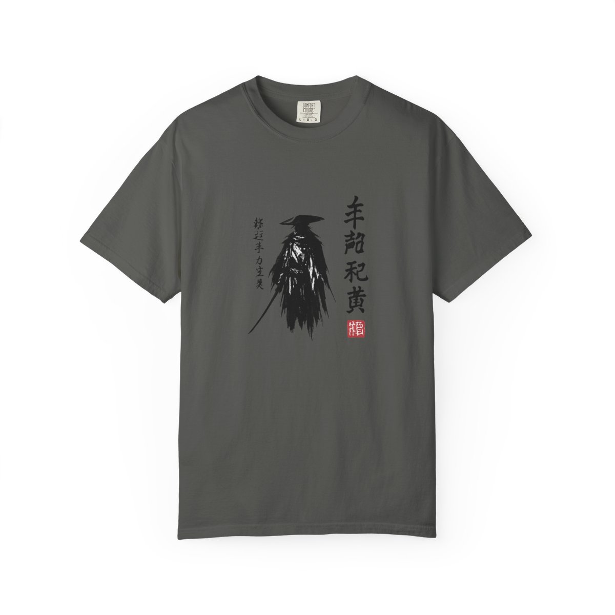 Hilarious Graphic T-Shirt Bold Modern Print Design - alternate angle 4, merchandise