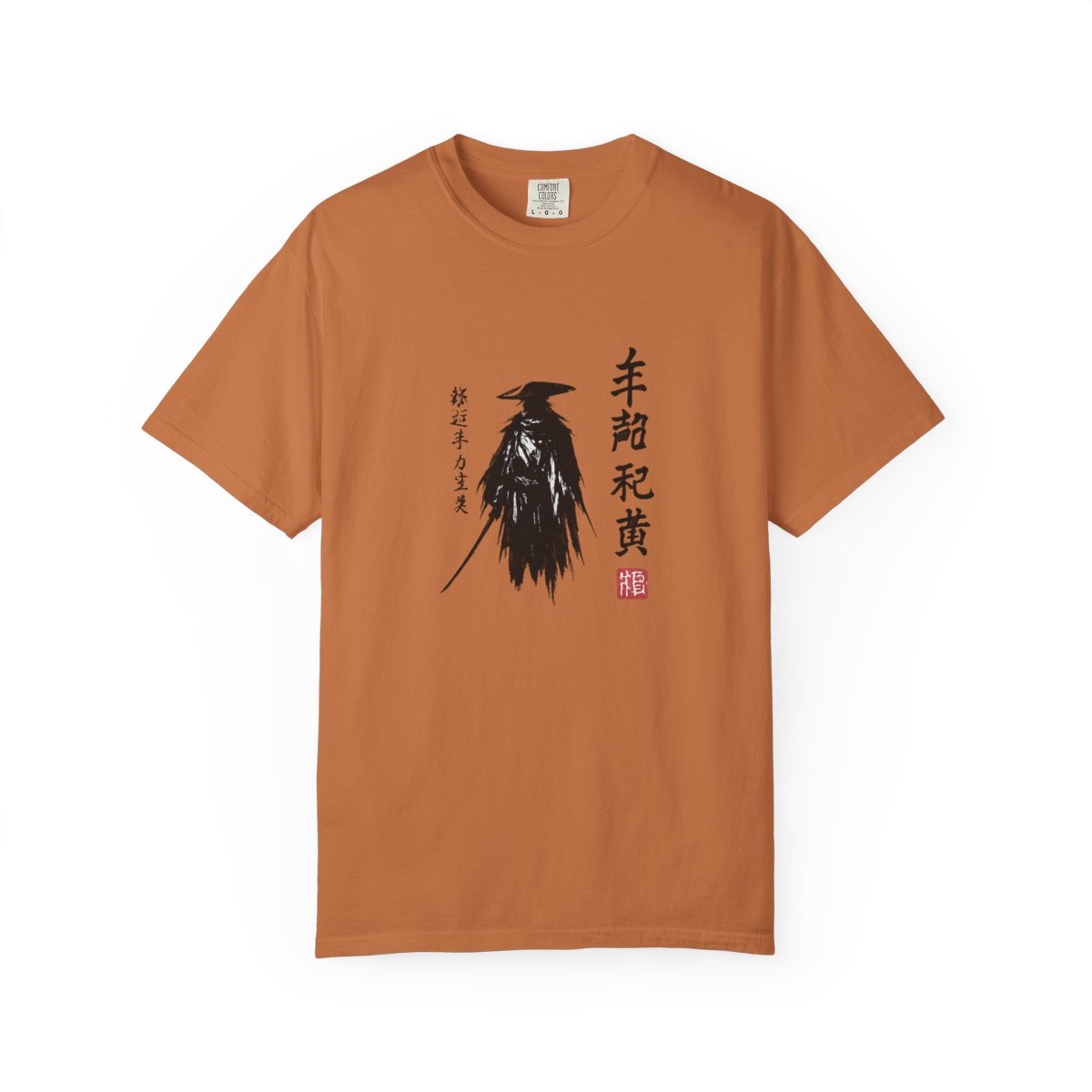 Hilarious Graphic T-Shirt Bold Modern Print Design - alternate angle 5, merchandise
