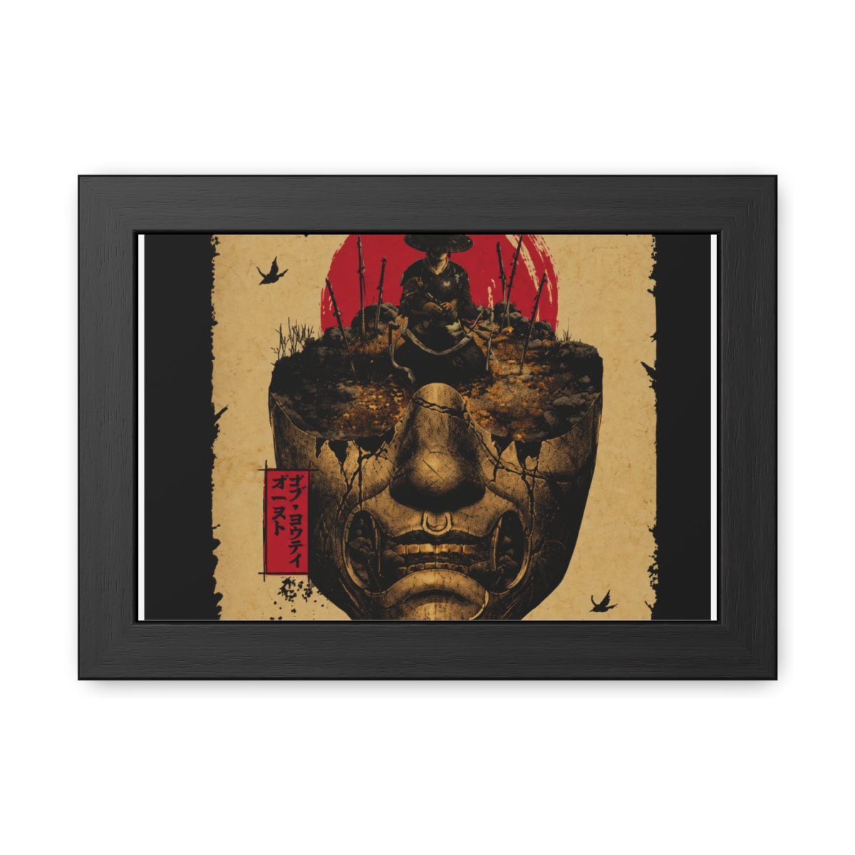 Framed poster with a stylized illustration of a samurai figure above a cracked mask, set against a red sun. The poster includes the text "GHOST OF YOTEI" and Japanese characters. The artwork has a... - alternate angle 2, merchandise