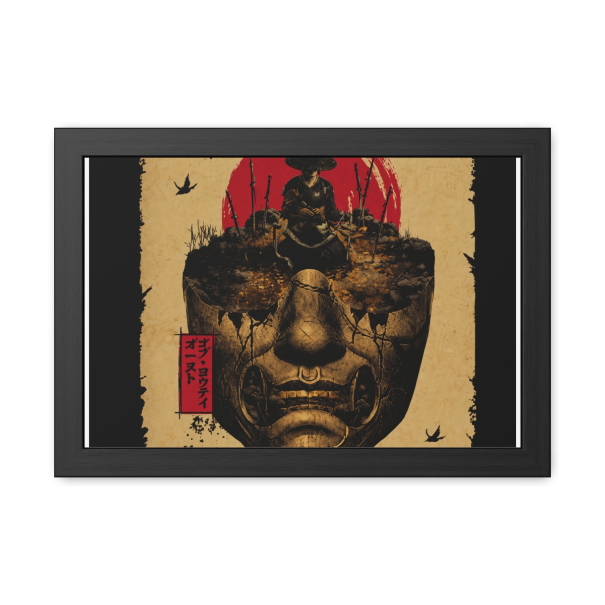 Framed poster with a stylized illustration of a samurai figure above a cracked mask, set against a red sun. The poster includes the text "GHOST OF YOTEI" and Japanese characters. The artwork has a... - alternate angle 4, merchandise