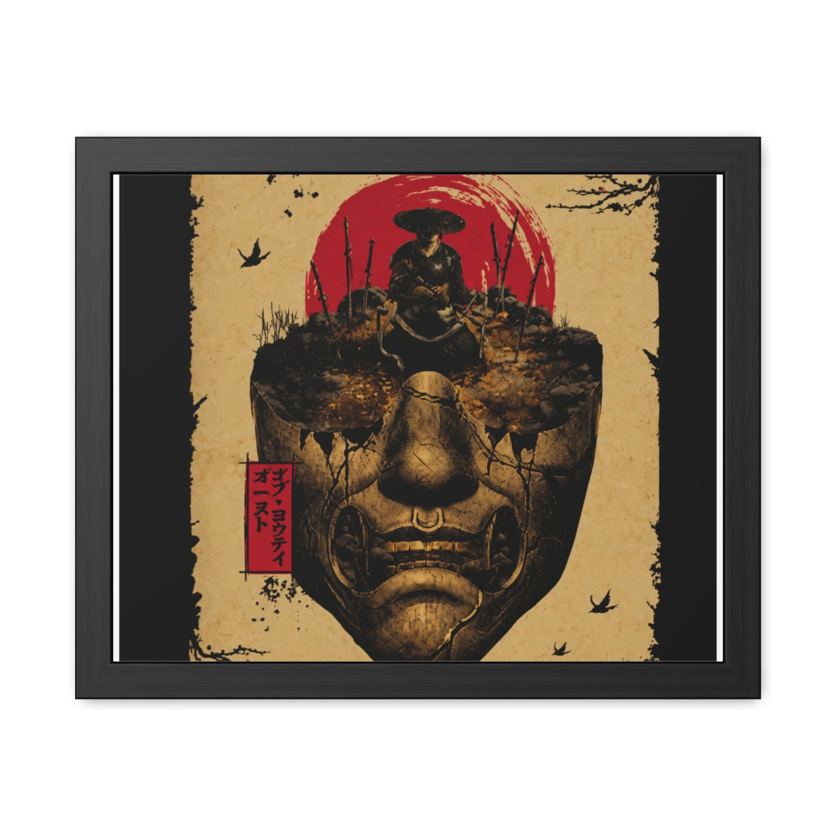 Framed poster with a stylized illustration of a samurai figure above a cracked mask, set against a red sun. The poster includes the text "GHOST OF YOTEI" and Japanese characters. The artwork has a... - alternate angle 5, merchandise